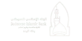 Sudan Islamic Bank